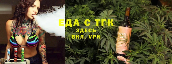 наркотики Алзамай