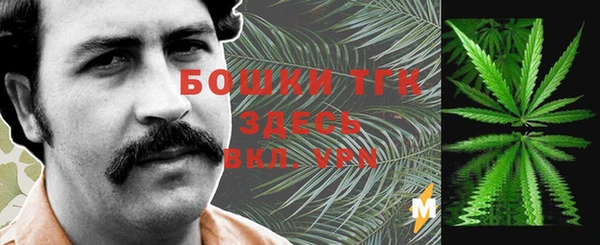 меф Алексин