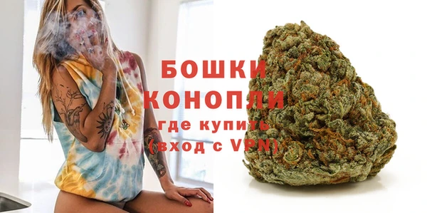 метамфетамин Алексеевка