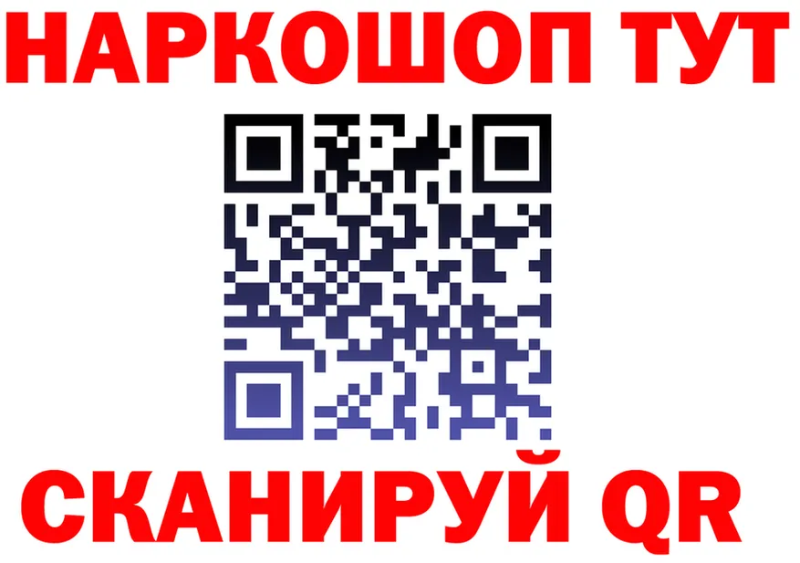 APVP СК КРИС ССЫЛКА площадка мега Андреаполь
