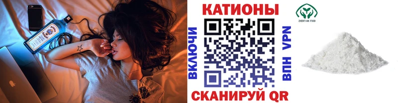 МЯУ-МЯУ mephedrone  как найти   Андреаполь 