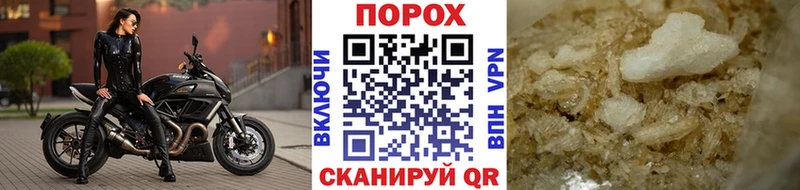 МЕТАМФЕТАМИН мет  наркошоп  Андреаполь 